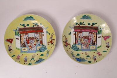 Pair of Famille Jaune Chargers